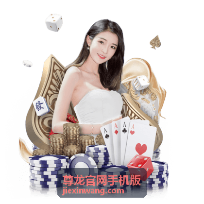 移动端服务体验优化专题封面